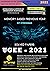 Memory Based Previous Year IIIT HYDERABAD Solved Papers UGEE - 2021: UGEE 2018 / 2019 / 2020 Memory Based Papers (IIIT Hyderabad UGEE 2021 | SUPR & REAP | IIITPREP UGEE PAPER Book 1)