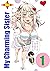 My Charming Sister Vol 1