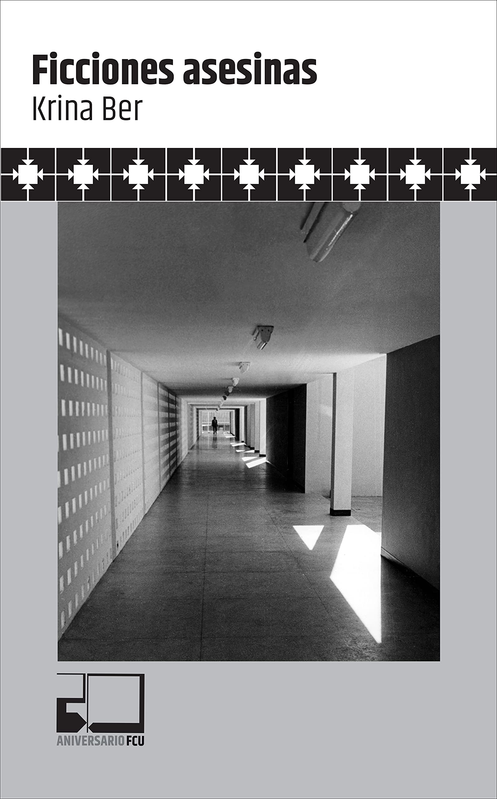 Ficciones asesinas (Spanish Edition)