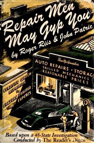 Repair Men May Gyp You (Hardcover)