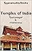The Temples of India : Guru...