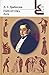 Горе от ума. Пьесы