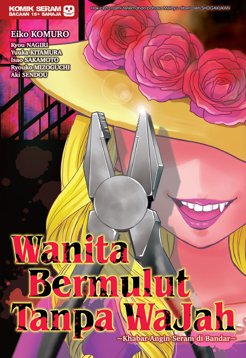 Wanita Bermulut Tanpa Wajah (Comic)