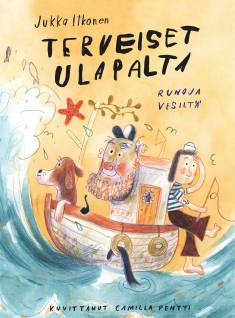 Terveiset ulapalta: runoja vesiltä (Hardcover)