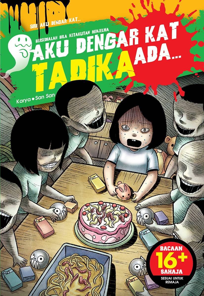 Aku Dengar Kat Tadika Ada... (Paperback)
