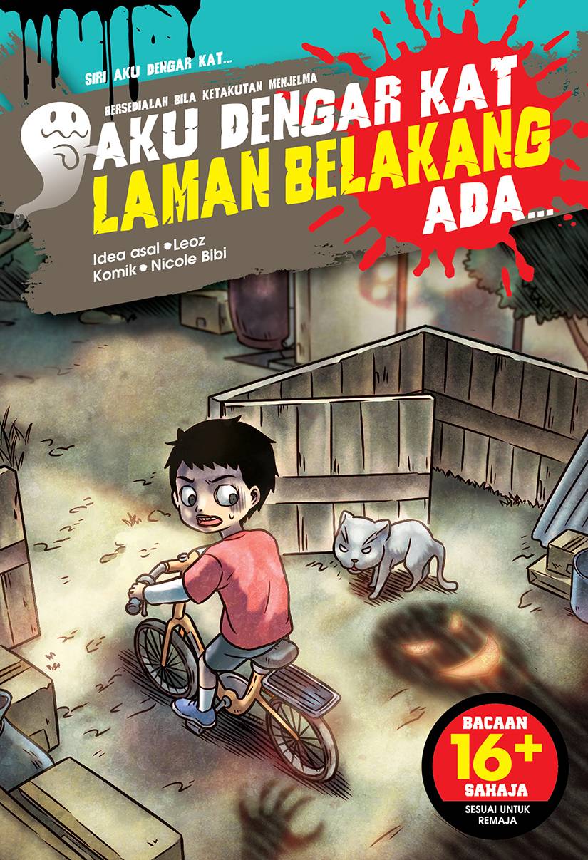 Aku Dengar Kat Laman Belakang Ada... (Paperback)