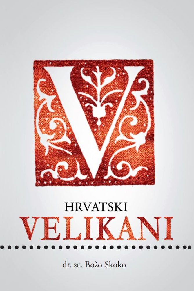 Hrvatski velikani