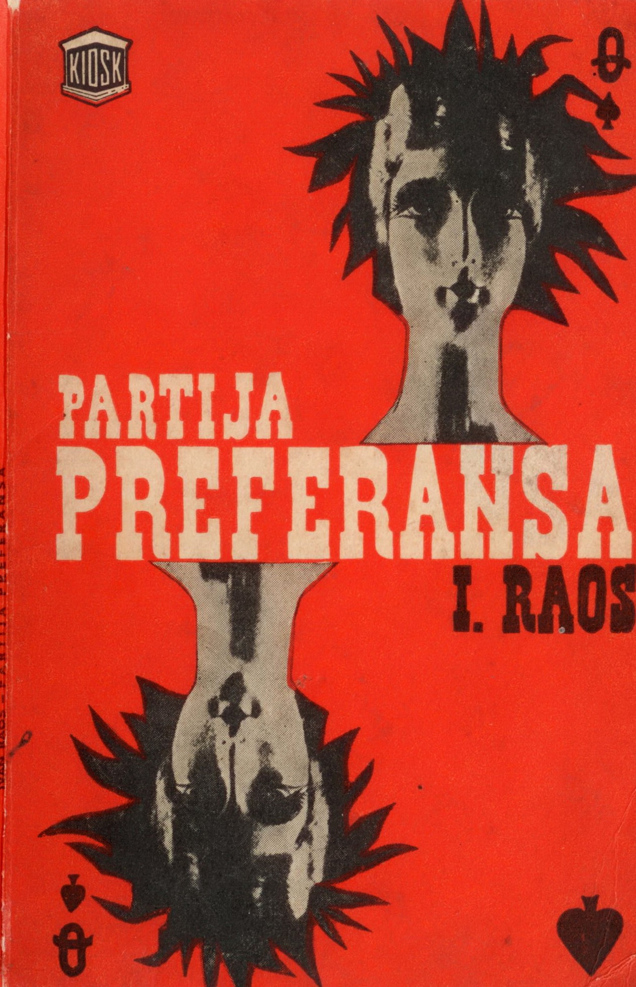 Partija preferansa i druge neobične priče (Paperback)