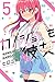 カノジョも彼女 5 [Kanojo mo Kanojo 5]