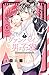 ヴァンパイア男子寮 6 (Vampire Dormitory, #6)