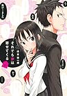 それでも歩は寄せてくる 6 [Soredemo Ayumu wa Yosetekuru 6] by Sōichirō Yamamoto