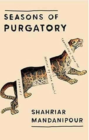 Seasons of Purgatory