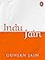 Indu Jain: