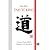Tao Te King