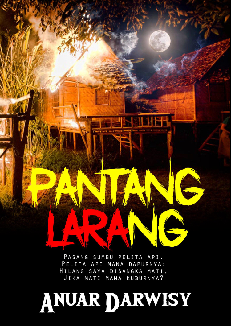 Pantang Larang (ebook)