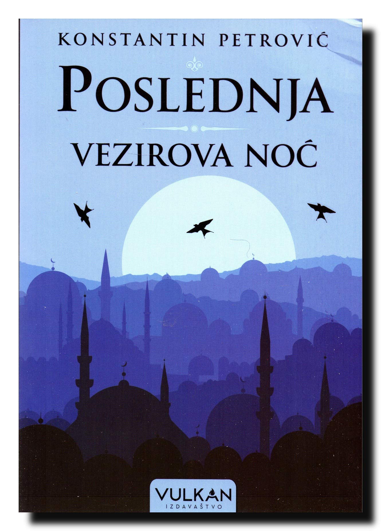 Poslednja vezirova no? (Paperback)