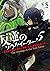 反逆のソウルイーター　5～弱者は不要といわれて剣聖（父...