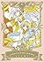 Cardcaptor Sakura Vol. 6 [Cardcaptor Sakura 6] by Clamp