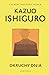 Okruchy dnia by Kazuo Ishiguro Okruchy dnia by Kazuo Ishiguro