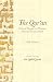 The Qur'an: With a Phrase-by-Phrase English Translation