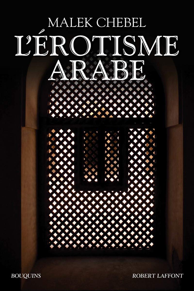 Erotisme arabe (Paperback)