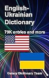 Англійсько-україн...