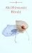 Hōzuki (L’ombra del cardo #2)
