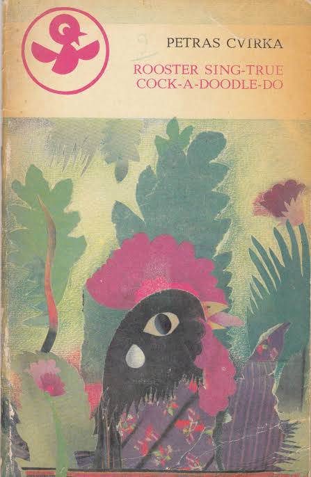 Rooster Sing-True Cock-A-Doodle-Do