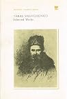Taras Shevchenko ...