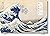 Hokusai by Andreas Marks