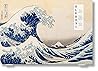 Hokusai: Thirty-s...