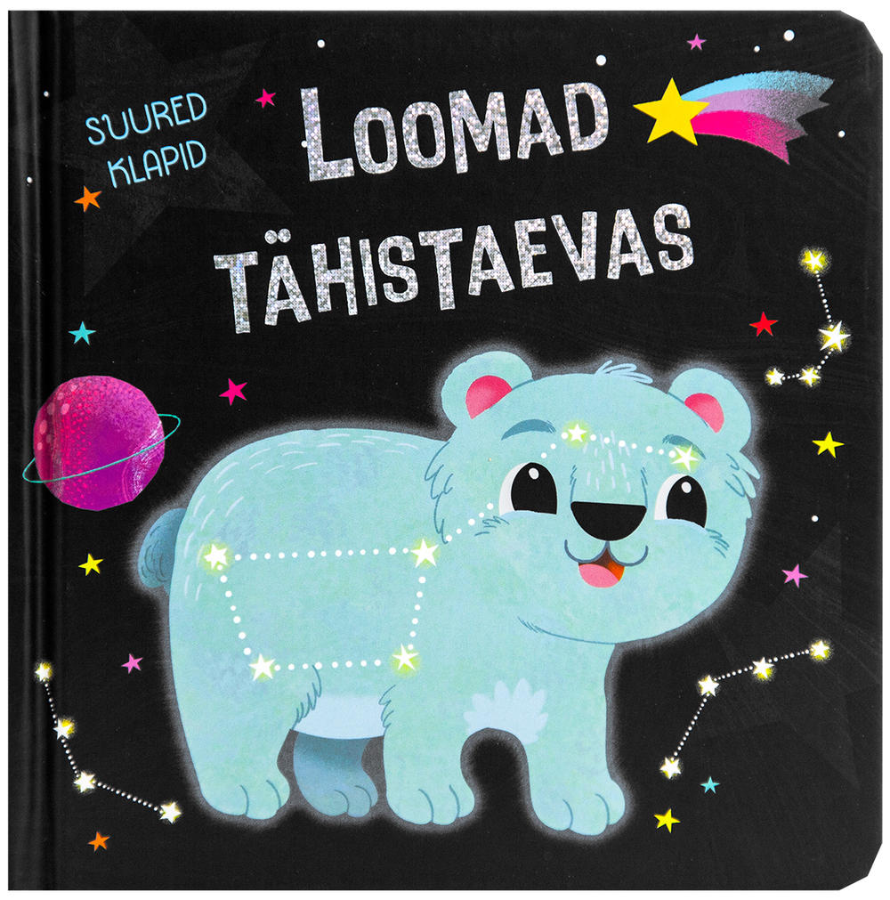 Loomad tähistaevas (Electronics)