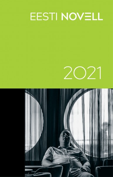 Eesti novell 2021 (Hardcover)