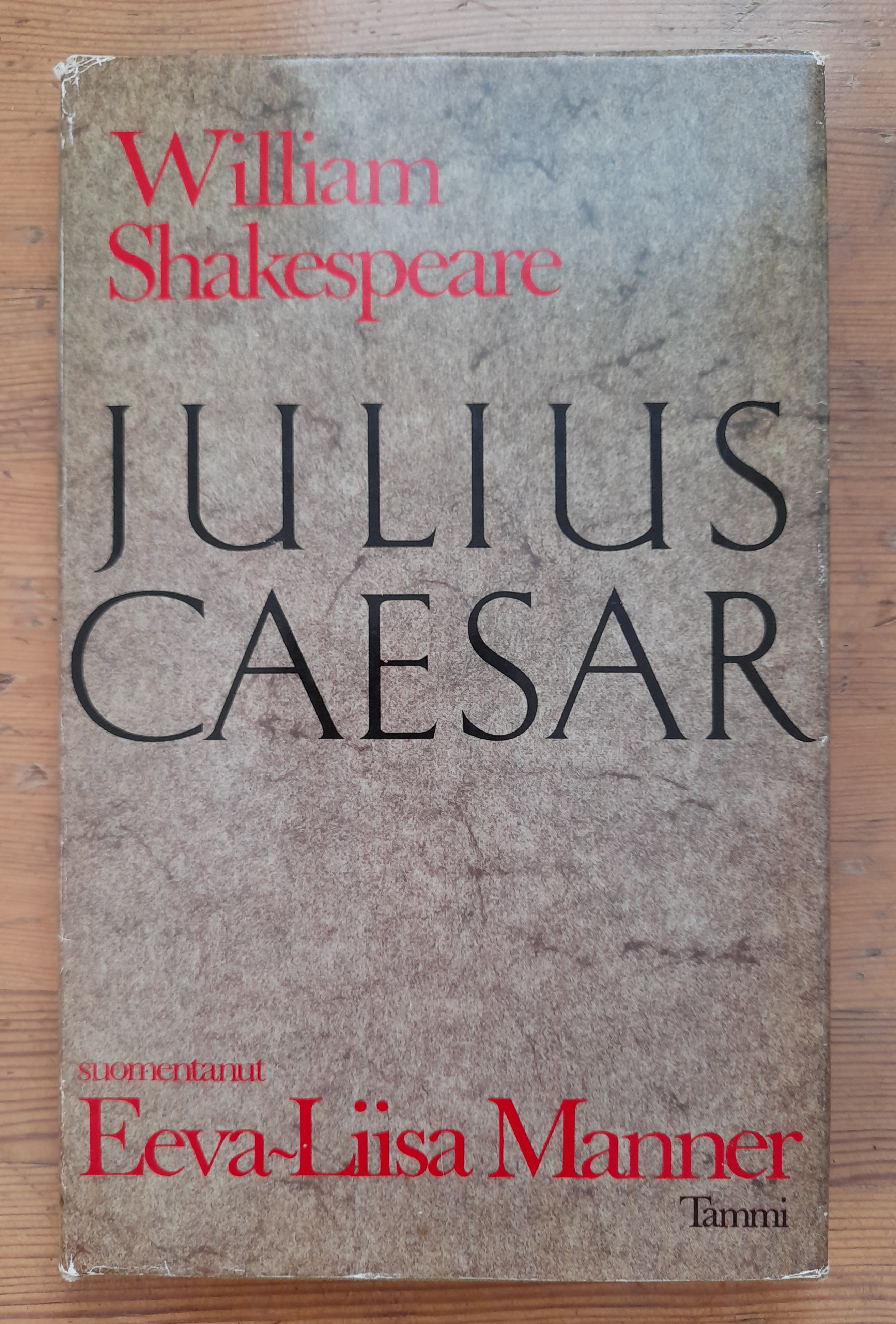 Julius Caesar (Hardcover)
