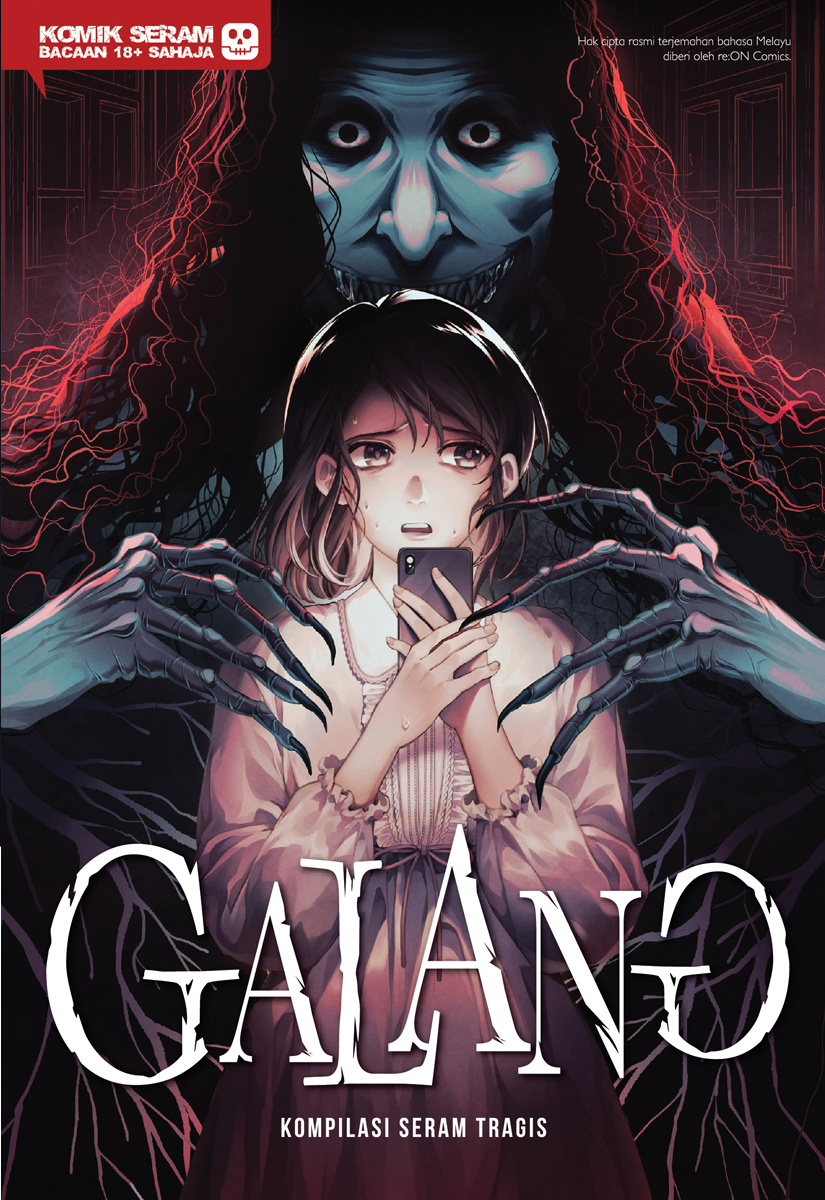 Kompilasi Seram Tragis 06: Galang (Paperback)