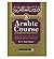Arabic Course ( for English-Speaking Students ) Vol. 3 by Dr. V. Abdur Rahim