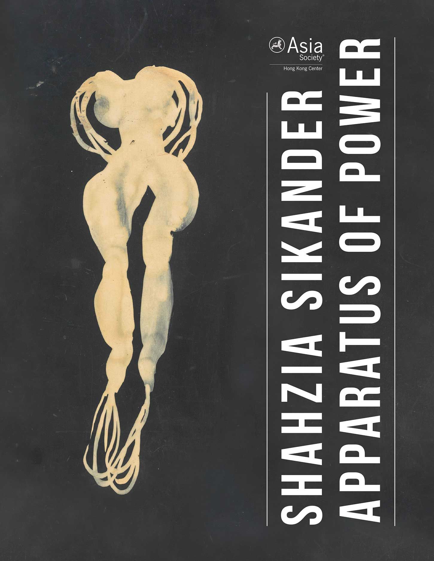 Shahzia Sikander: Apparatus of Power