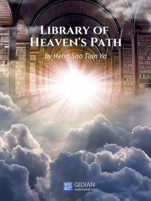 The Demise of a Monarch (Library of Heaven’s Path, #17) (c2167-2233)