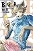 Beastars 16 (Beastars, #16)