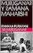 MURUGANAR Y RAMANA MAHARSHI by Muruganar