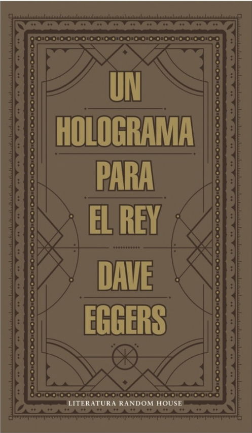 Un Holograma Para El Rey