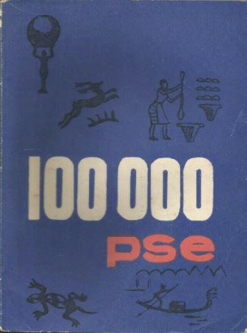 100.000 Pse (Paperback)