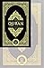 The Clear Quran® Series – English | Paperback, Pocket Size