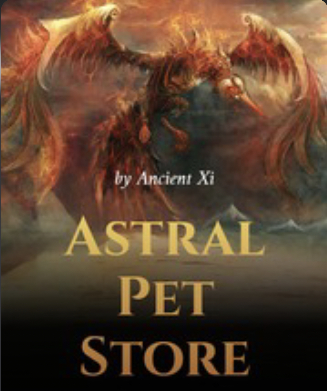 Astral Pet Store (Unknown Binding)