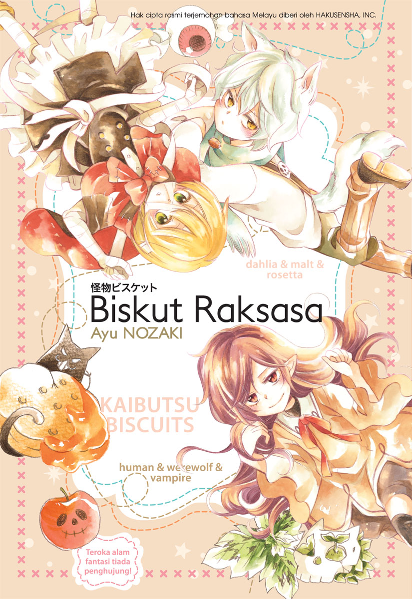 Biskut Raksasa