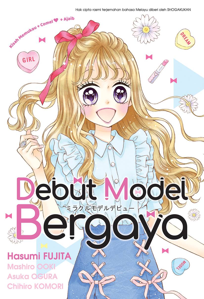 Debut Model Bergaya (Comic)