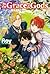 By the Grace of the Gods: Volume 7 (Light Novel) (Volume 7) (By the Grace of the Gods (Light Novel), 7)