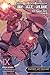 Sword Art Online Alternative Gun Gale Online, Vol. 9 (light novel): 4th Squad Jam: Finish (Volume 9)