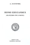 Homo Educandus: Φιλοσοφία της αγωγής