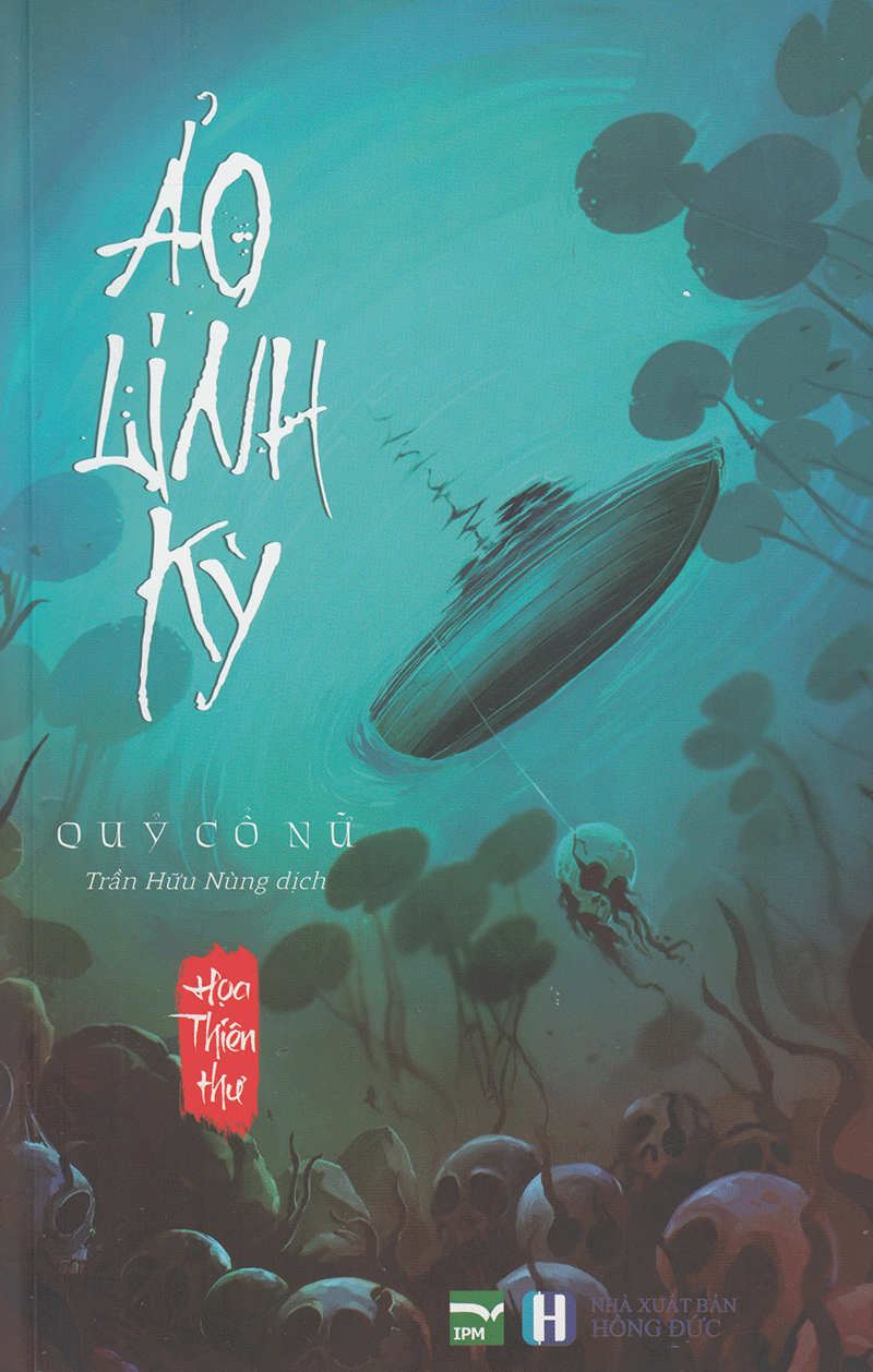 Ảo Linh Kỳ (Paperback)